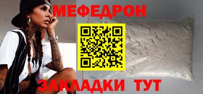 mdma Коммунар