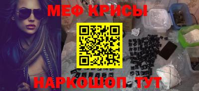 mdma Конаково