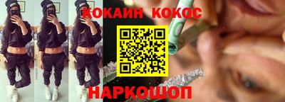 первитин Комсомольск-на-Амуре