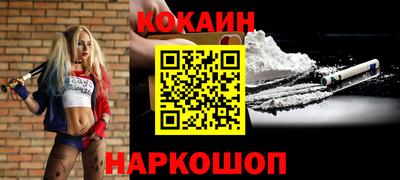mdma Коммунар