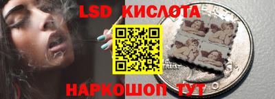 mdma Коммунар