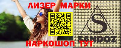 mdma Конаково