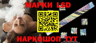 mdma Коммунар