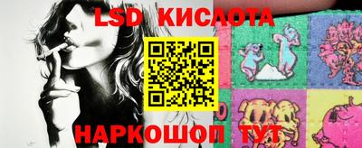 первитин Комсомольск-на-Амуре