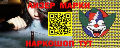 mdma Конаково