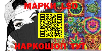 mdma Конаково