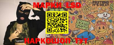 mdma Коммунар