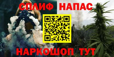 mdma Коммунар