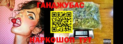 mdma Конаково