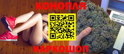 первитин Комсомольск-на-Амуре