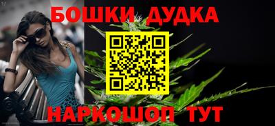 mdma Коммунар