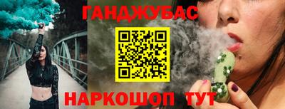 первитин Комсомольск-на-Амуре