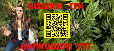 mdma Конаково