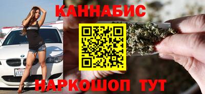 mdma Коммунар