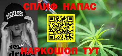 mdma Конаково