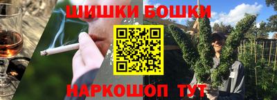 mdma Конаково