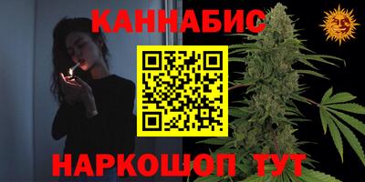 mdma Конаково