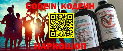 mdma Коммунар
