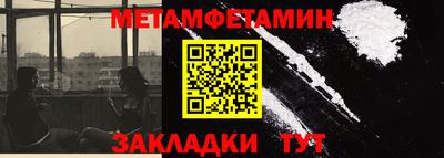 mdma Конаково