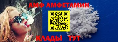 mdma Коммунар