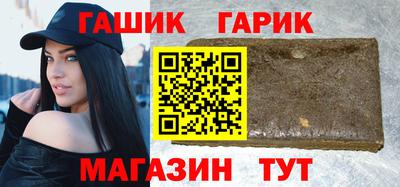 mdma Коммунар
