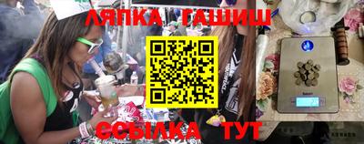 mdma Коммунар