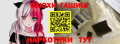 первитин Комсомольск-на-Амуре