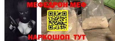 mdma Конаково